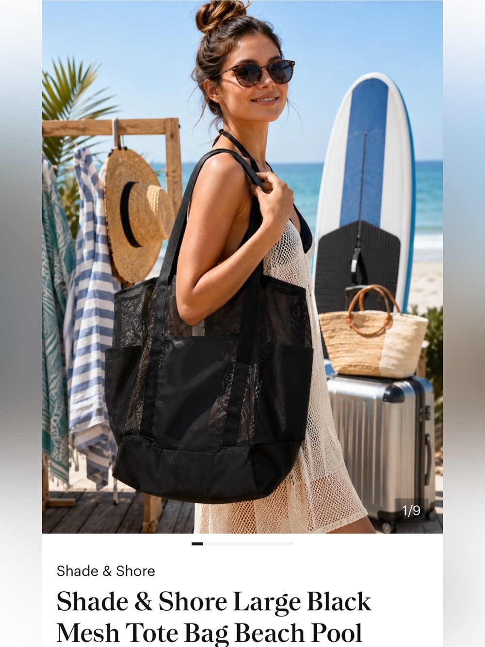Bundle of 3 Target mesh black & leopard beach pool bag tote & 3 travel mesh bags - Picture 2 of 7